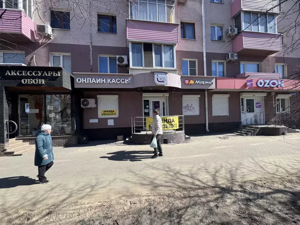 Помещение свободного назначения в Воронежская область, Воронеж ... - Фото 1