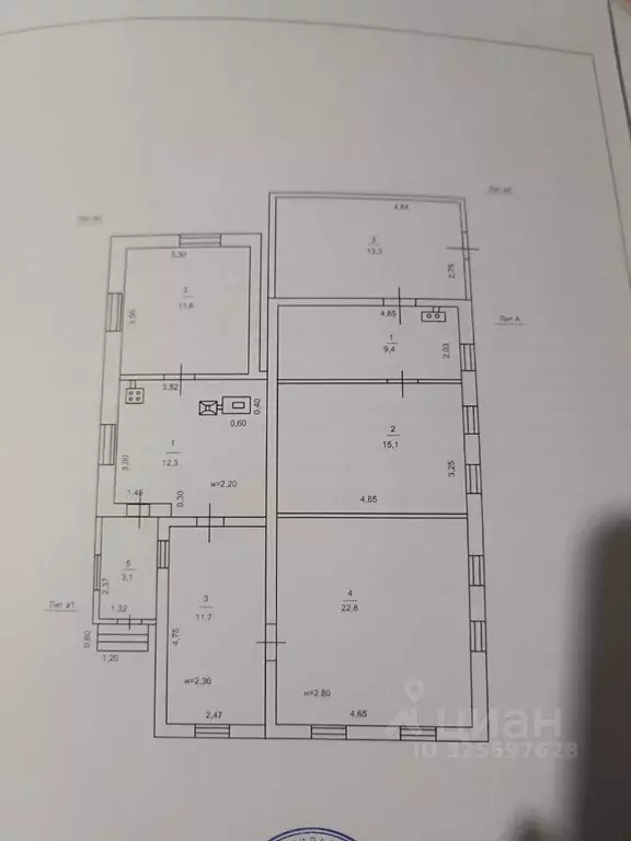 Дом в Саратовская область, Саратов ул. 3-я Силикатная, 16 (99 м) - Фото 2