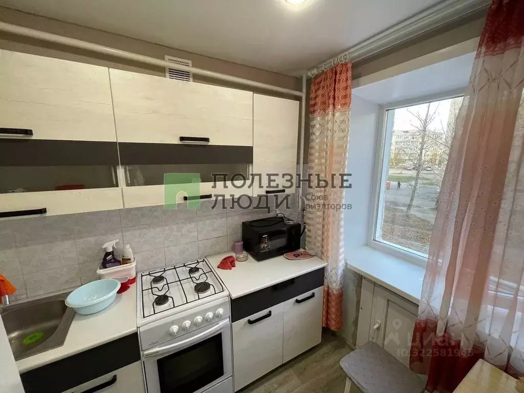 1-к кв. Забайкальский край, Чита ул. Назара Широких, 9 (30.0 м) - Фото 1