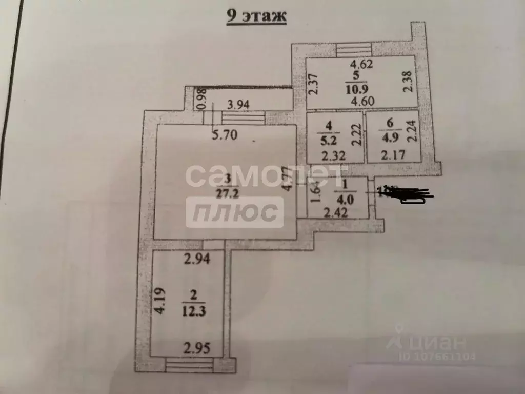 3-к кв. Липецкая область, Липецк ул. А.Д. Белянского, 10 (65.0 м) - Фото 2