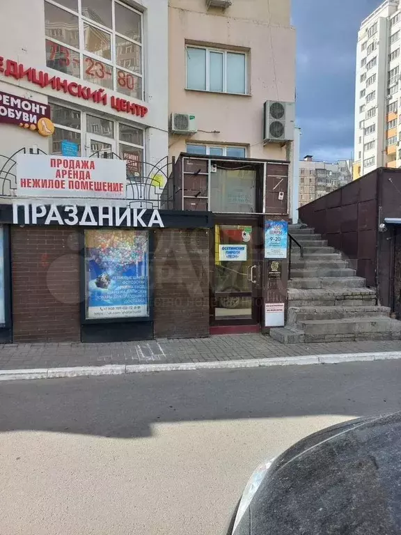 Продам помещение свободного назначения, 93 м - Фото 1