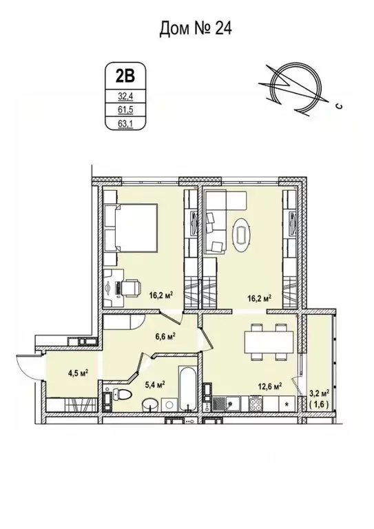 2-к кв. Кемеровская область, Кемерово 68-й мкр,  (63.1 м) - Фото 0