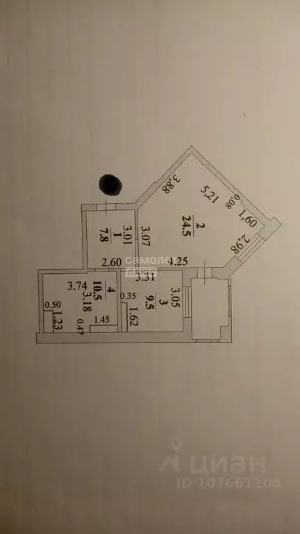 1-к кв. Липецкая область, Липецк ул. А.Г. Стаханова, 59 (55.0 м) - Фото 1