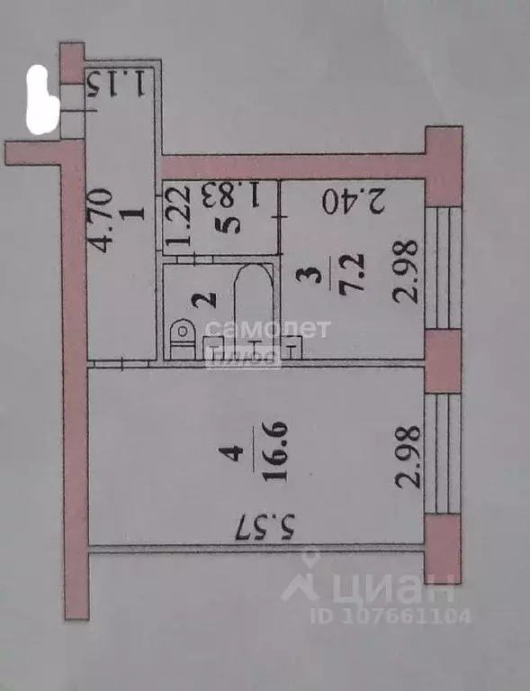 1-к кв. Липецкая область, Липецк ул. Ильича, 14 (34.2 м) - Фото 2