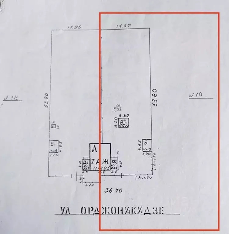 Участок в Ставропольский край, Железноводск городской округ, пос. ... - Фото 2