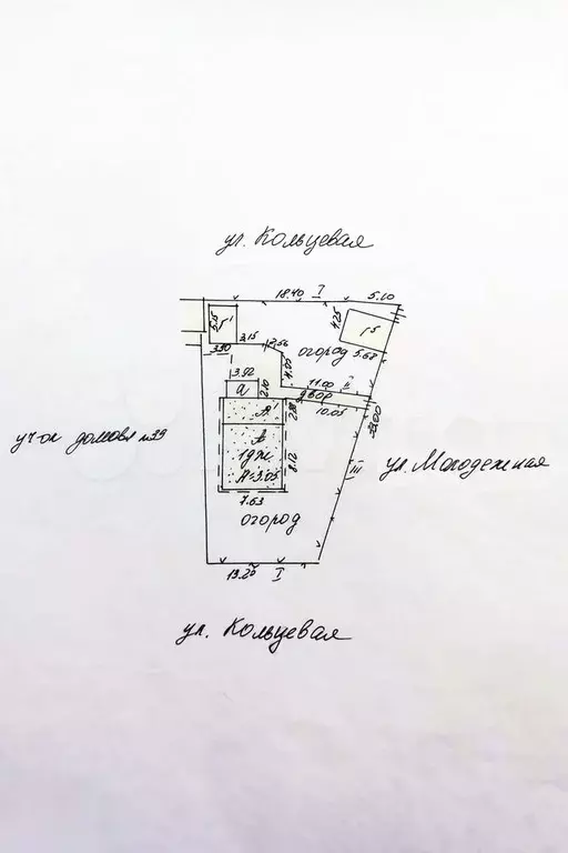 Дом 74 м на участке 6 сот. - Фото 1