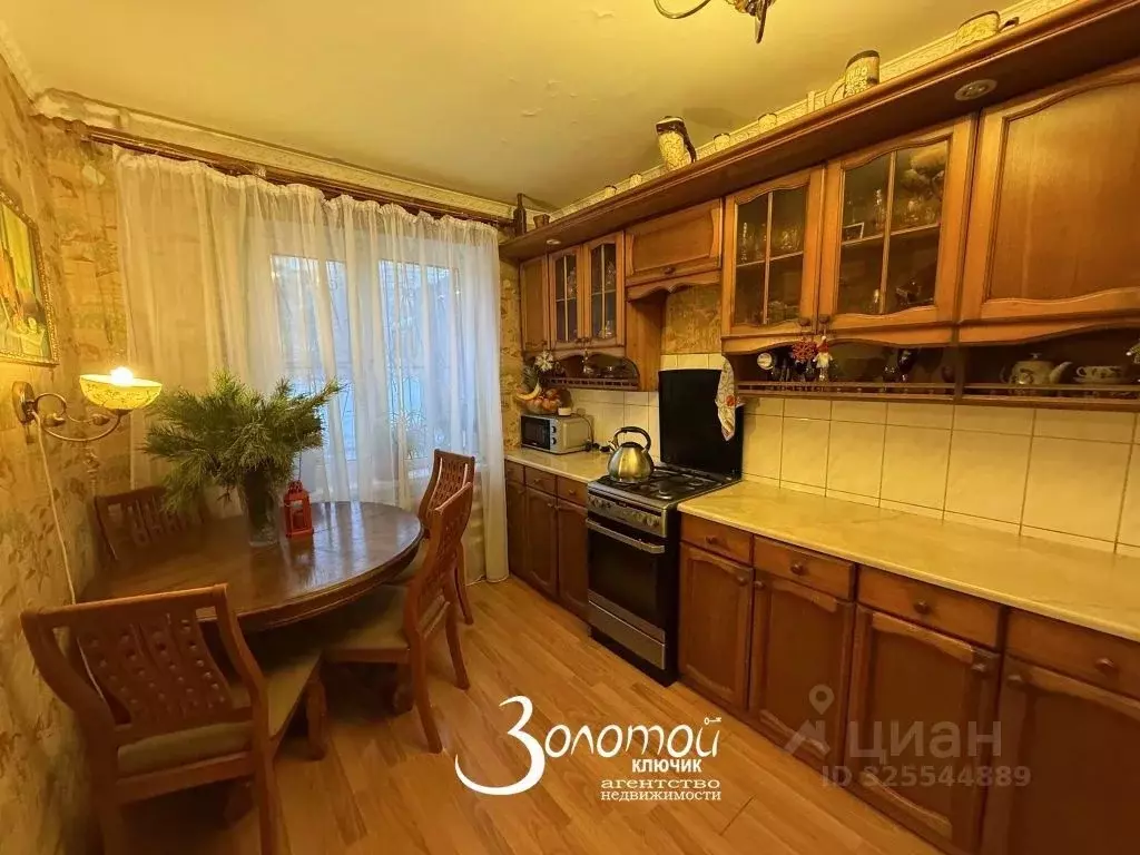 3-к кв. Нижегородская область, Нижний Новгород ул. Челюскинцев, 19 ... - Фото 1