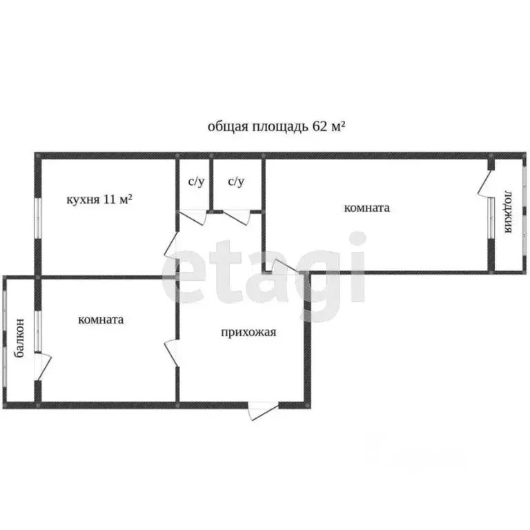 2-к кв. Костромская область, Кострома ул. Березовая Роща, 12а (65.5 м) - Фото 1