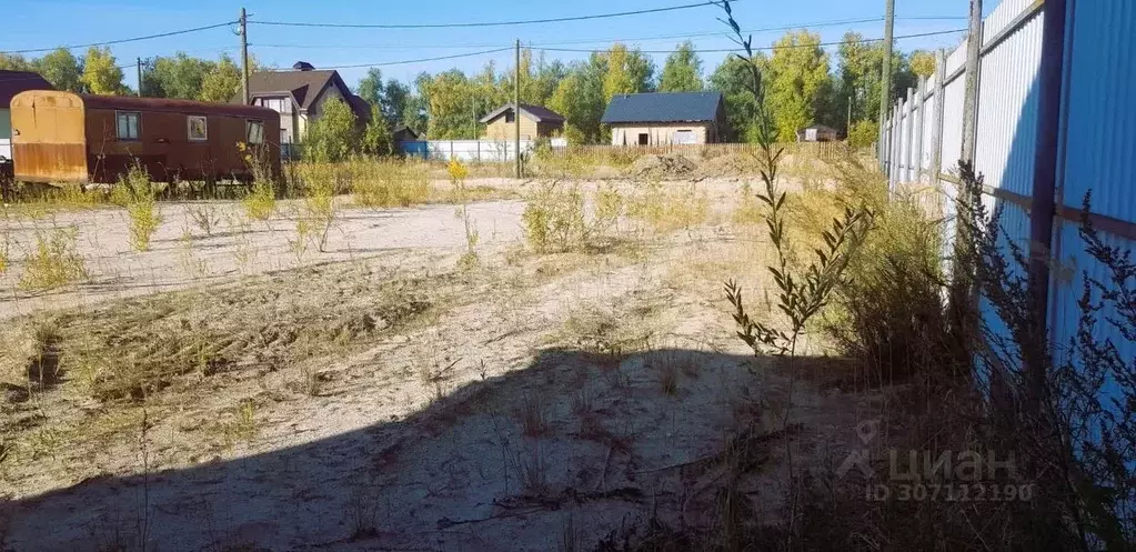 Участок в Ханты-Мансийский АО, Ханты-Мансийского муниципального района ... - Фото 0