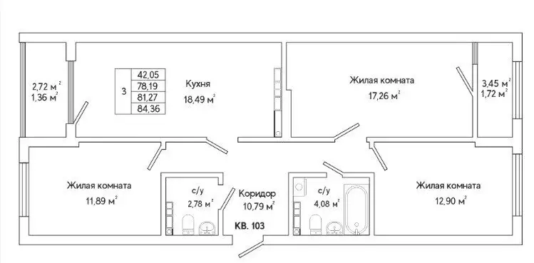 3-комнатная квартира: Екатеринбург, улица Яскина, 12 (83 м) - Фото 0