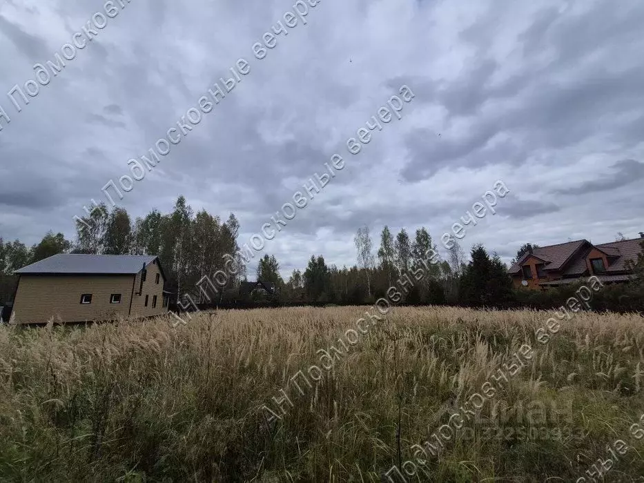 Участок в Московская область, Можайский муниципальный округ, д. ... - Фото 2