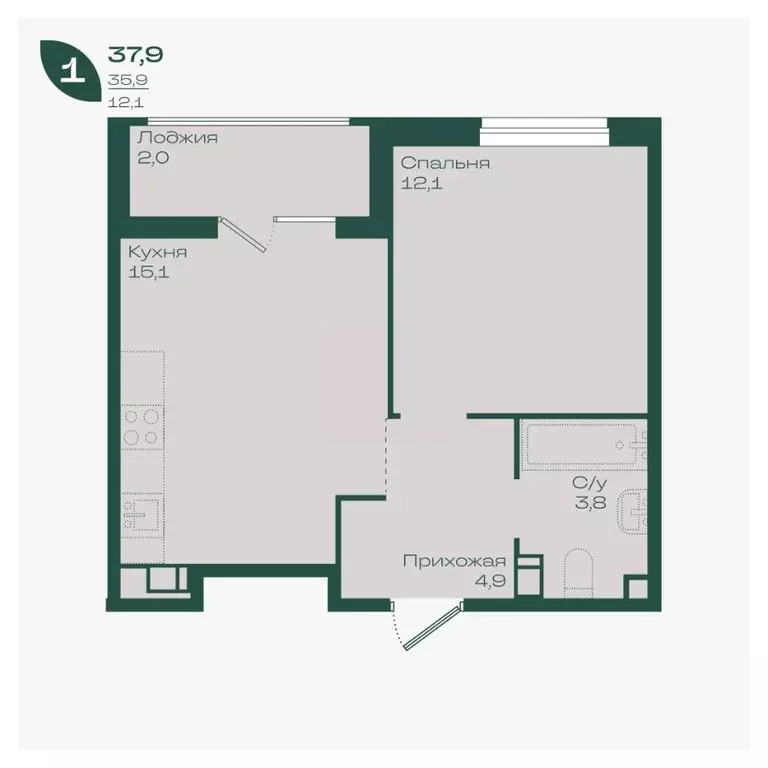 1-к кв. Краснодарский край, Краснодар Ботаника жилой комплекс (37.9 м) - Фото 1