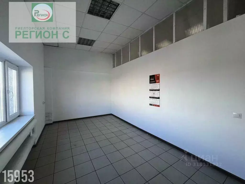 Помещение свободного назначения в Архангельская область, Архангельск ... - Фото 1