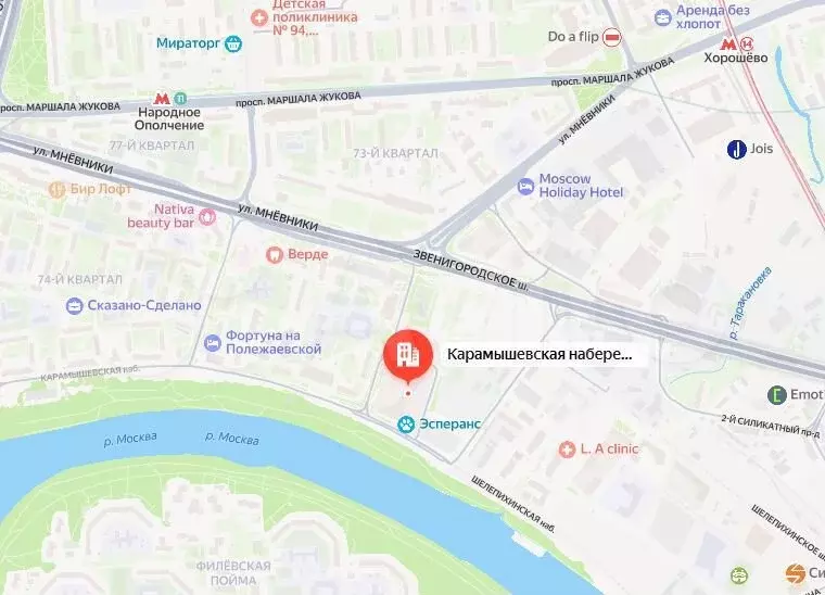 Аукцион: 5-к. квартира, 184 м, 27/31 эт. - Фото 1