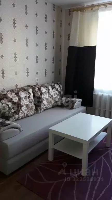 1-к кв. Вологодская область, Вологда ул. Лаврова, 9 (36.0 м) - Фото 1