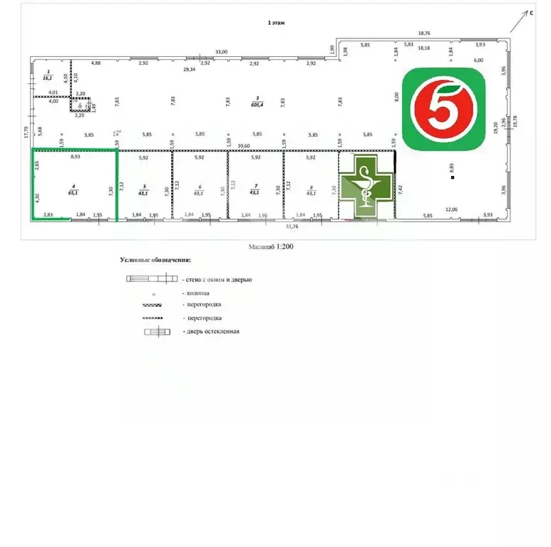 Торговая площадь в Московская область, Балашиха ... - Фото 2