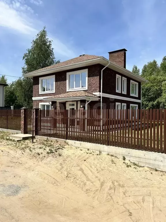 Дом в Нижегородская область, Нижний Новгород д. Утечино, ул. Садовая, ... - Фото 1