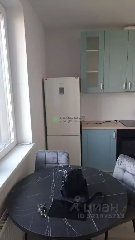 2-к кв. Красноярский край, Красноярск ул. Авиаторов, 43 (54.0 м) - Фото 2