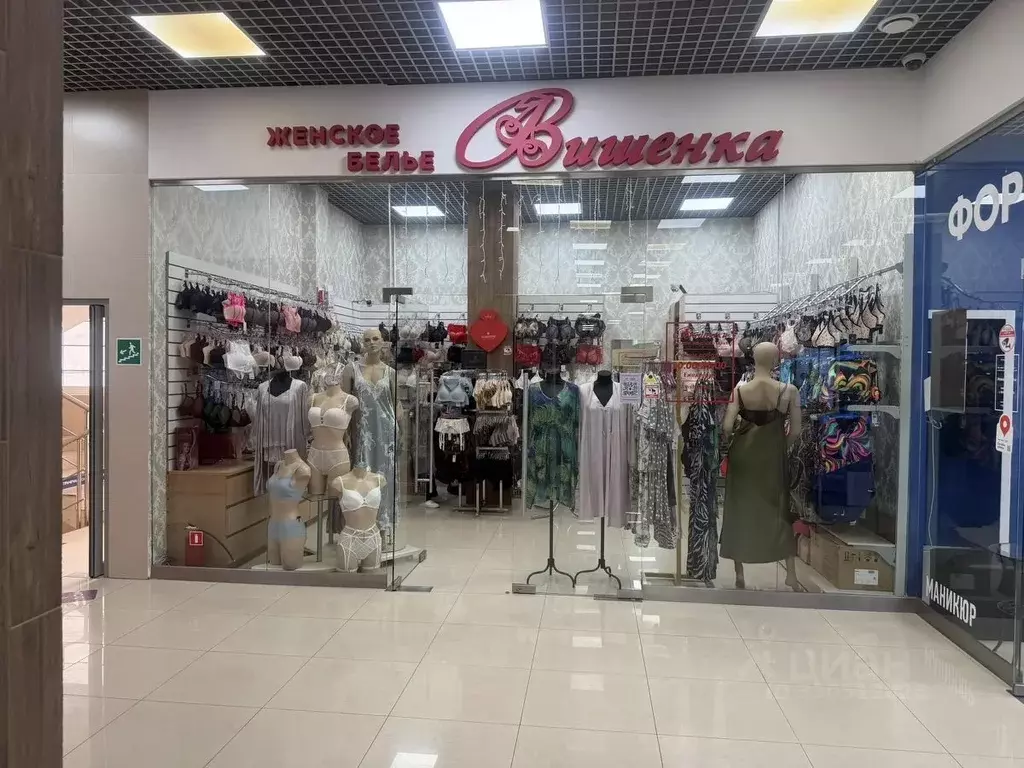 Помещение свободного назначения в Московская область, Балашиха ... - Фото 1