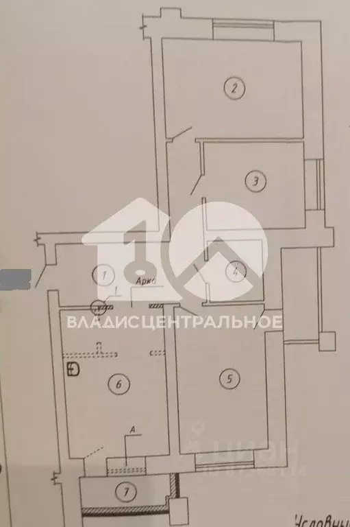 4-к кв. Новосибирская область, Бердск Первомайская ул., 127 (100.0 м) - Фото 2