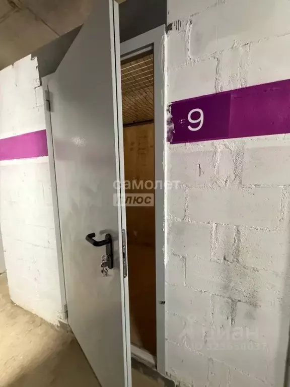 Склад в Московская область, Ленинский городской округ, д. Коробово ул. ... - Фото 1