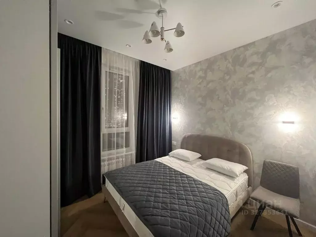 2-к кв. Москва ул. Василия Ланового, 1к2 (43.0 м) - Фото 1