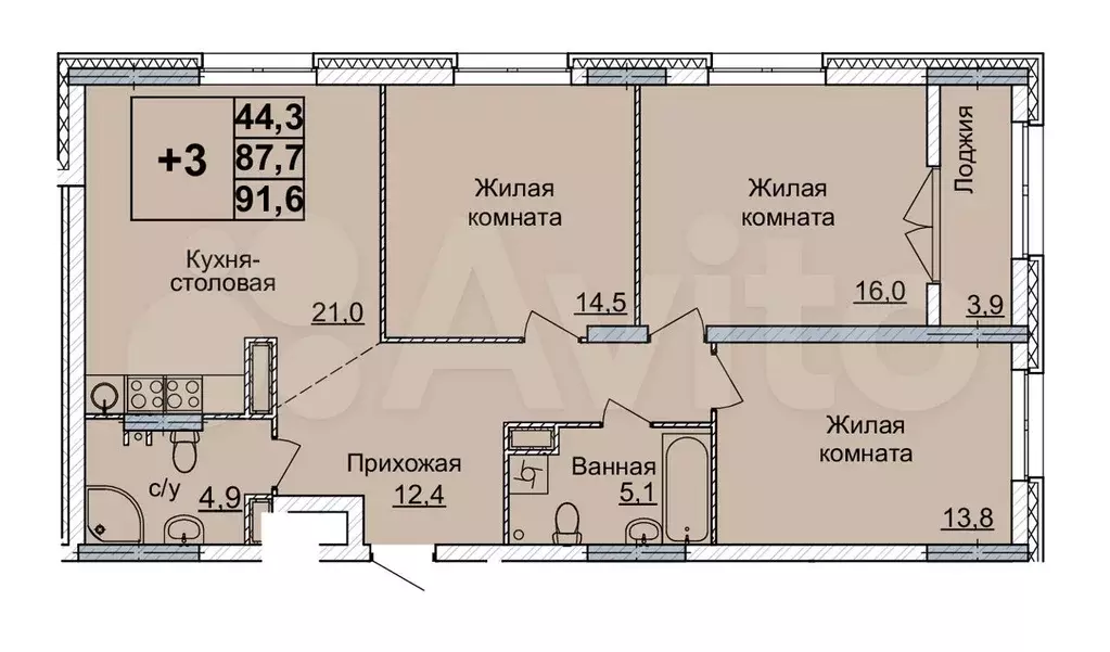 3-к. квартира, 91 м, 21/24 эт. - Фото 0