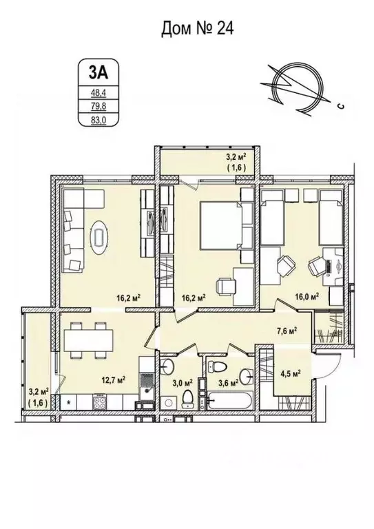 3-к кв. Кемеровская область, Кемерово 68-й мкр,  (83.0 м) - Фото 0