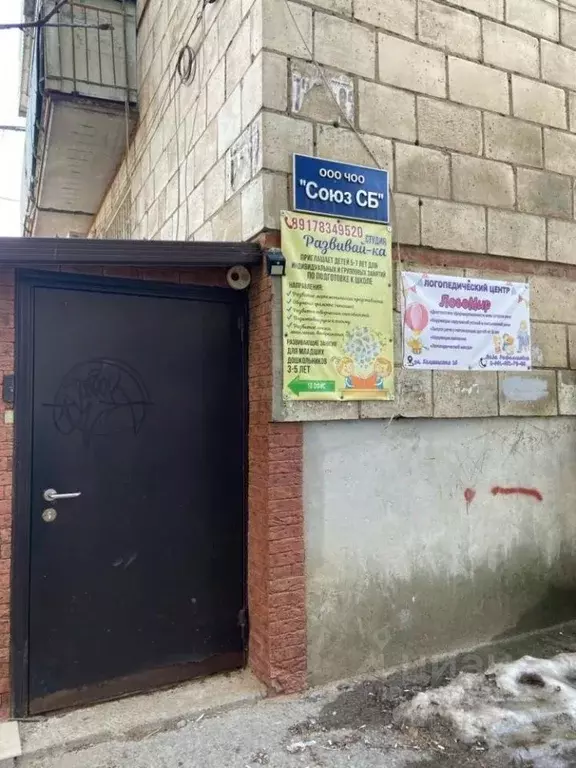 Офис в Волгоградская область, Волгоград Жилгородок мкр, ул. ... - Фото 0