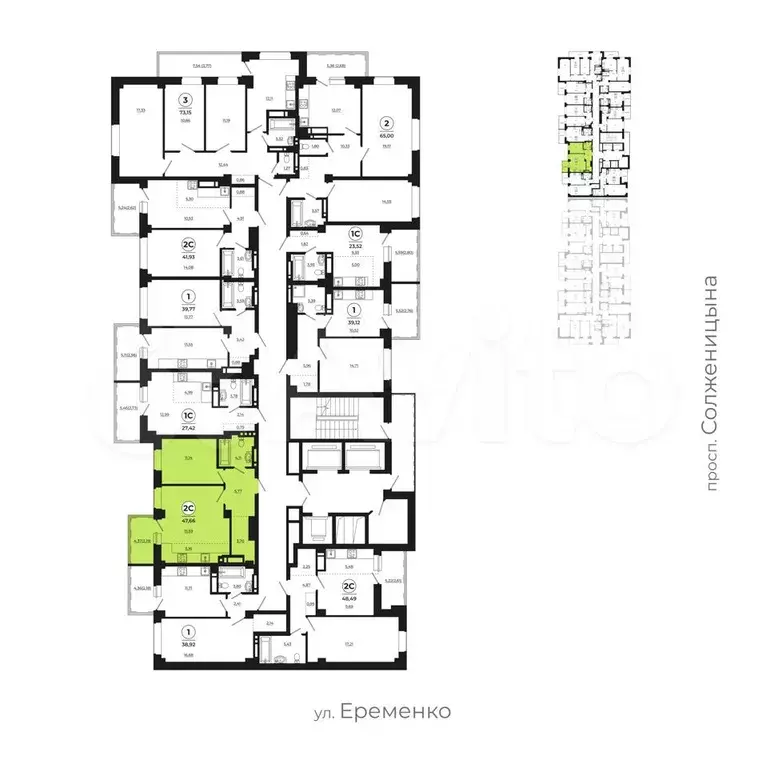 2-к. квартира, 48 м, 2/24 эт. - Фото 1