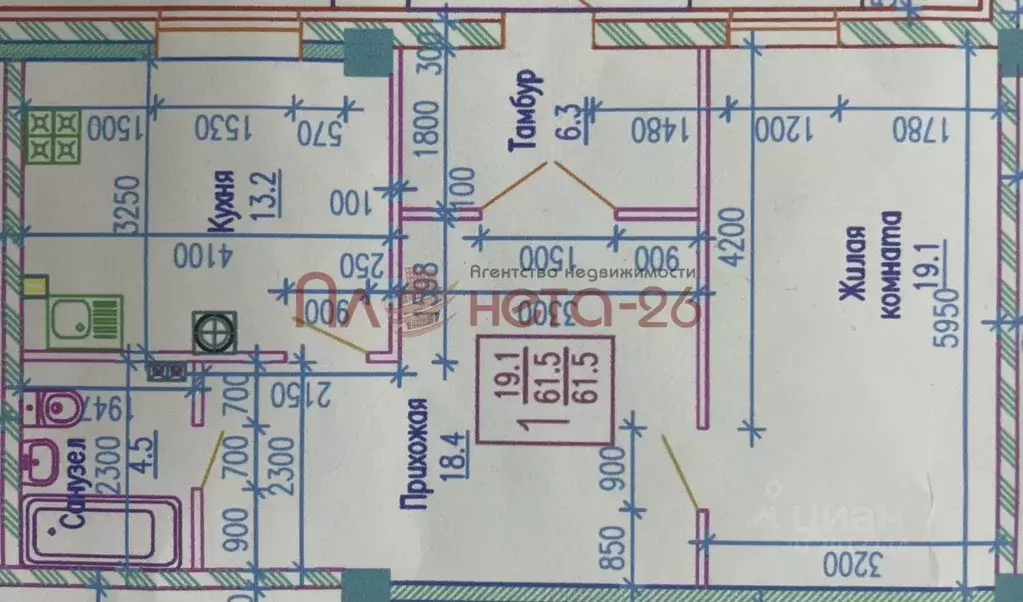 Помещение свободного назначения в Ставропольский край, Пятигорск ул. ... - Фото 2