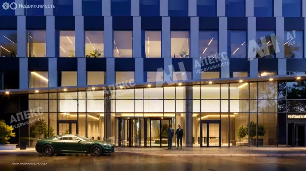 Офис (71 м) - Фото 1