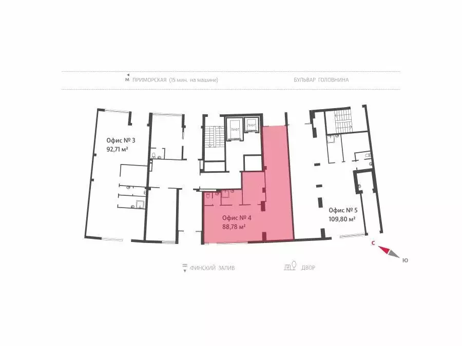 Офис (86.8 м) - Фото 2