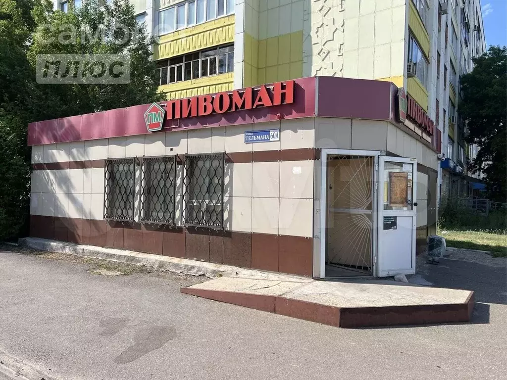 Продам помещение свободного назначения, 54 м - Фото 0