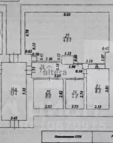 Помещение свободного назначения в Татарстан, Казань ул. Карла Маркса, ... - Фото 1