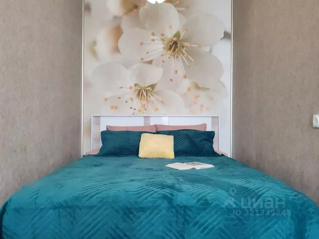 1-к кв. Самарская область, Волжский район, Лопатино с/пос, пос. ... - Фото 1