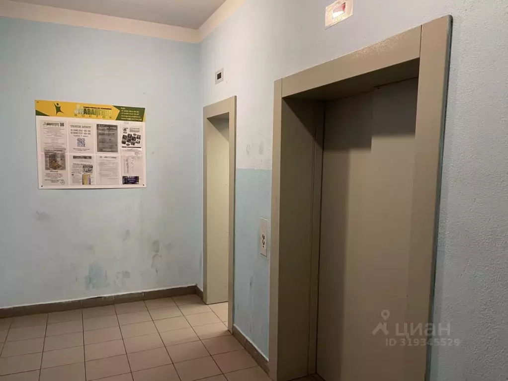 1-к кв. Московская область, Щелково Потаповский мкр, 1к2 (43.0 м) - Фото 1