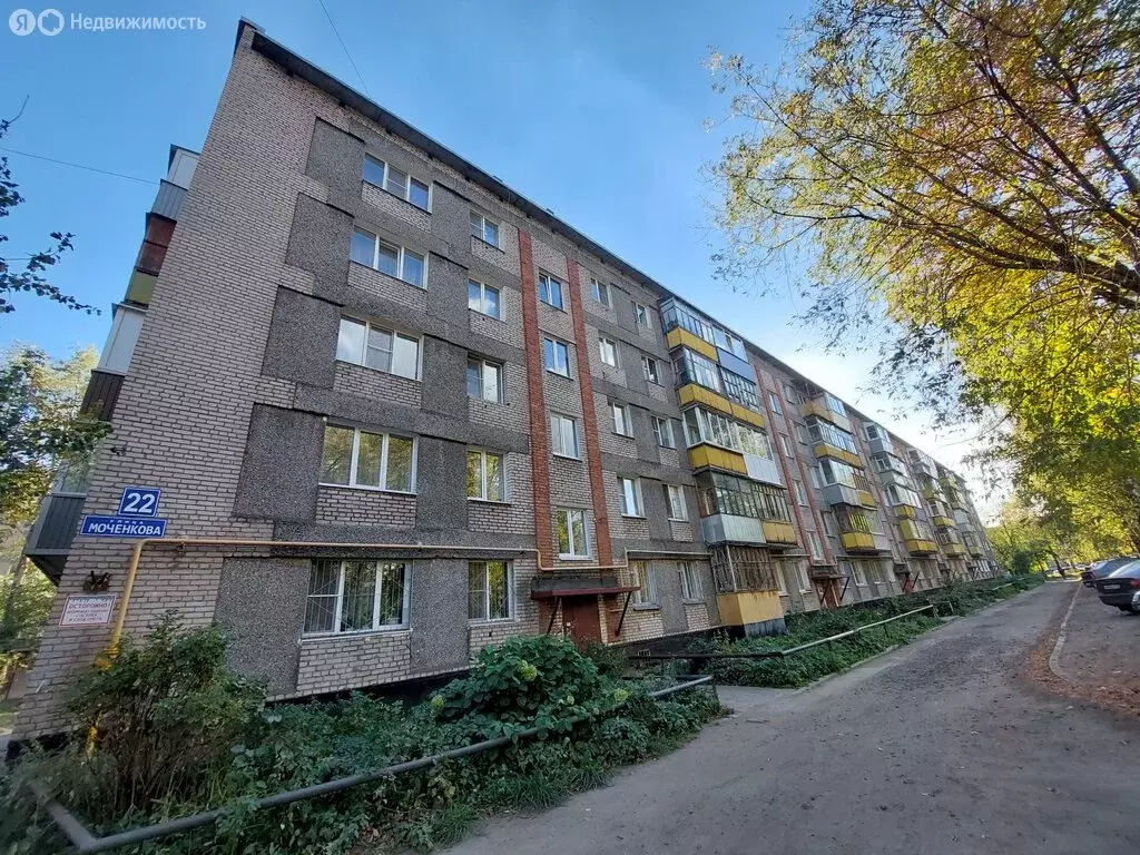 3-комнатная квартира: Череповец, улица Моченкова, 22 (58.6 м) - Фото 1