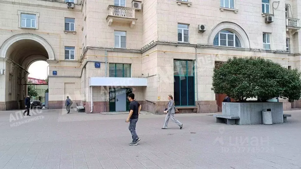 Помещение свободного назначения в Москва Ленинградский просп., 71КГ ... - Фото 2