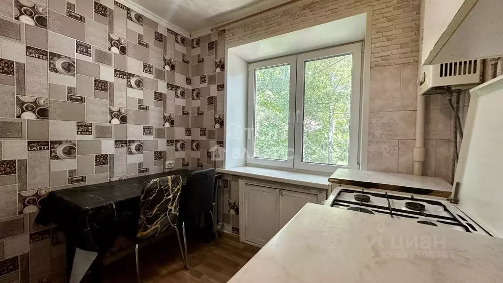 2-к кв. Московская область, Королев ул. Строителей, 17 (42.9 м) - Фото 1