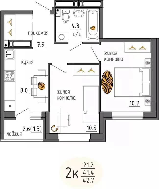 2-к кв. Пермский край, Пермь Ижевская ул., 38 (42.7 м) - Фото 1