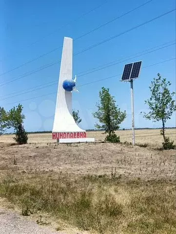 Участок 7 сот. (ИЖС) - Фото 0