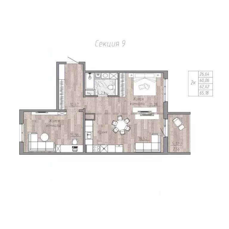 2-к кв. Хабаровский край, Хабаровск пос. Березовка, Эколенд жилой ... - Фото 0