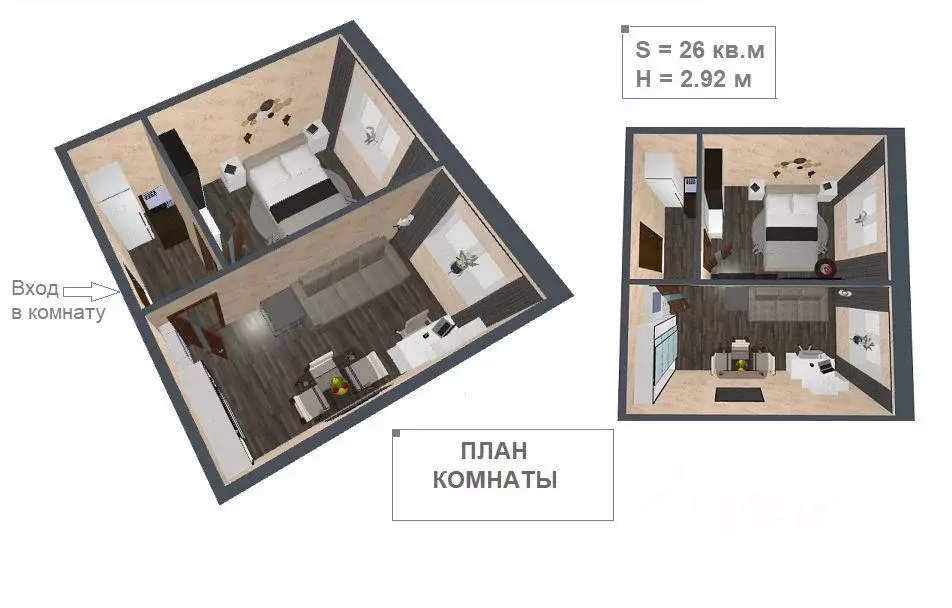 Комната, 26 м - Фото 0