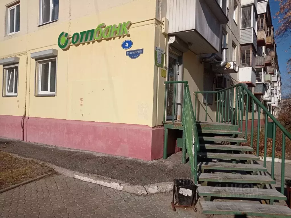 Помещение свободного назначения в Омская область, Омск Городок ... - Фото 0