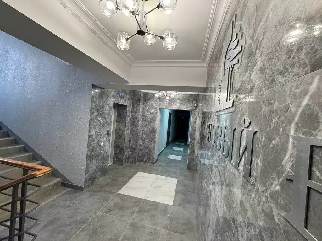 Продаётся 2-к квартира, 61.5 м - Фото 1