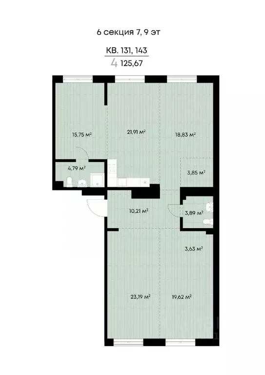 4-к кв. Иркутская область, Иркутск ул. Лебедева-Кумача (125.67 м) - Фото 0