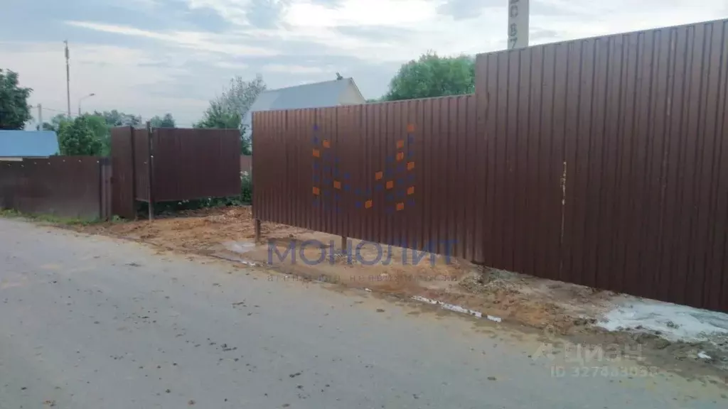 Участок в Москва д. Кнутово, 8В (8.23 сот.) - Фото 1