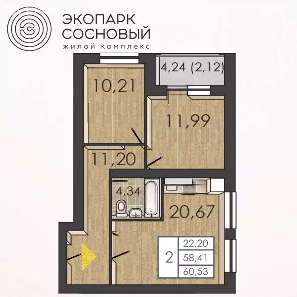 2-комнатная квартира: Пермь, улица Борцов Революции, 1Ак6 (58.4 м) - Фото 0