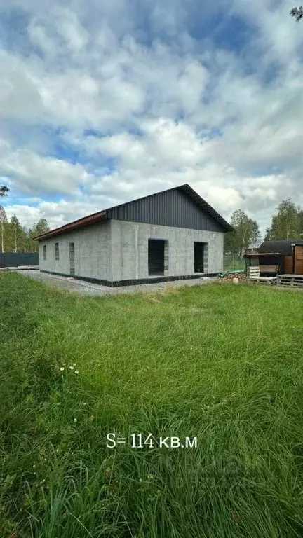 Дом в Свердловская область, Верхняя Пышма  (114 м) - Фото 1